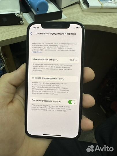 iPhone 12 pro pacific blue 128gb