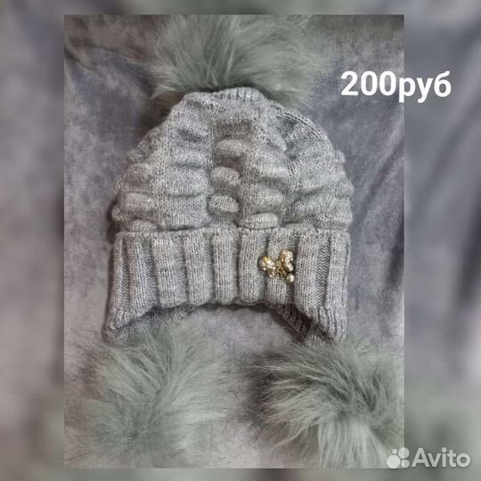 Шапка для девочки