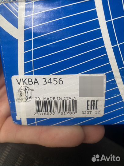 Задняя ступица polo