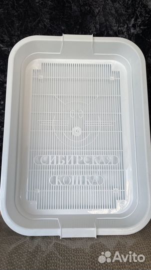 Лоток для кошек