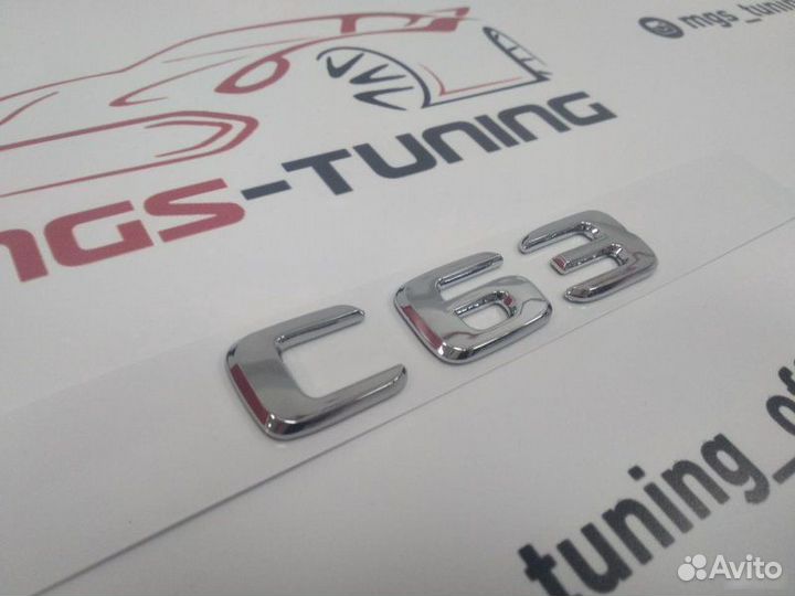 Шильдик на крышку багажника Mercedes c63 Хром