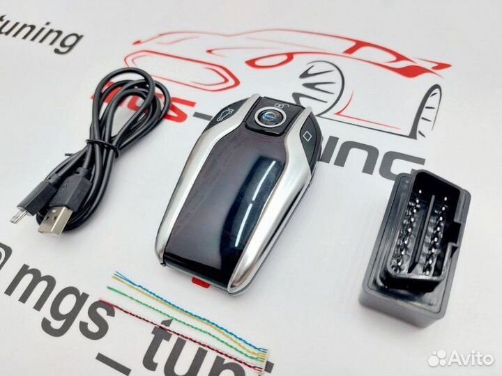 Смарт ключ Volvo стиль BMW серебристый