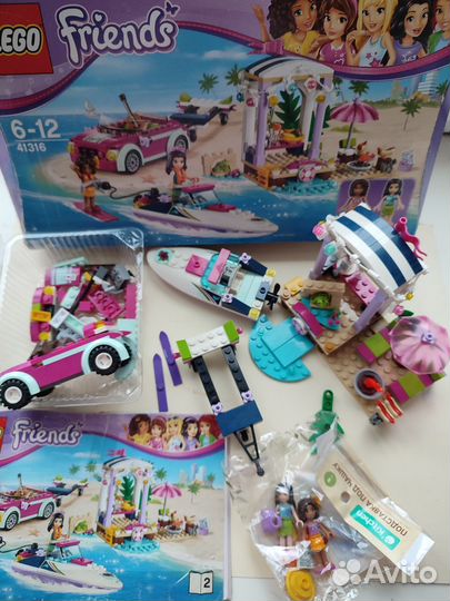 Много Lego Friends катер Андреа и другое