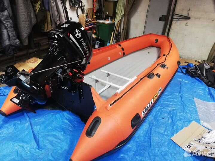 Комплект водомет