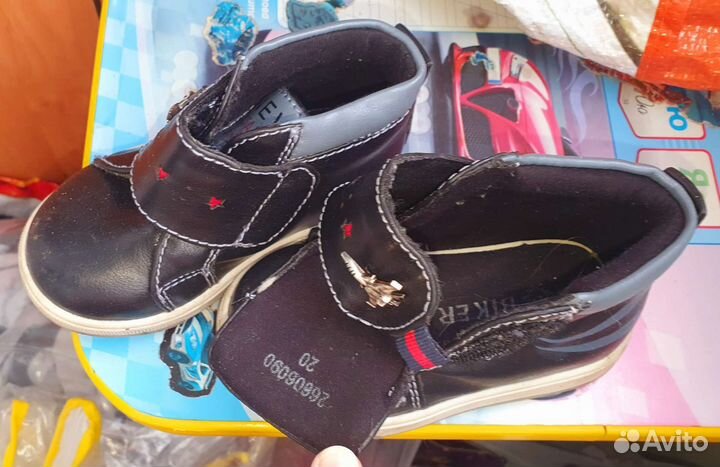 Детская обувь