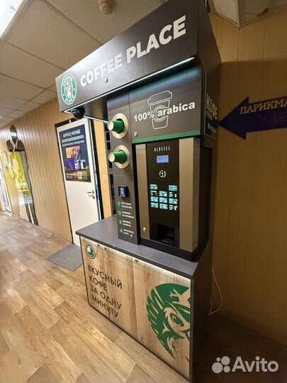 Кофемашина Bluetec как новая