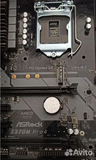 Z370m для возврата