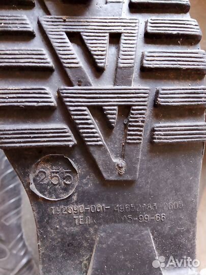 Сапоги резиновые мужские 43