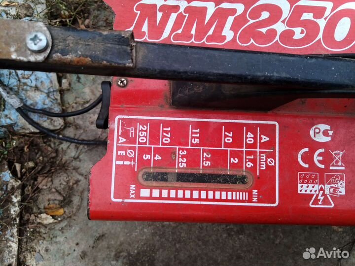 Сварочный аппарат