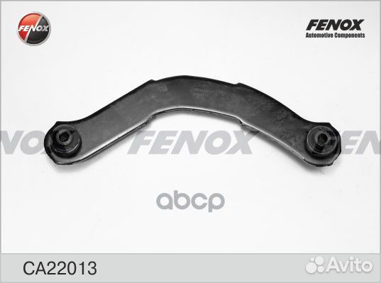 Тяга mitsubishi lancer 00-09 зад.подв. CA22013