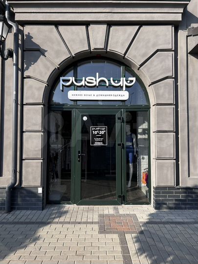 Свободного назначения, 101.5 м²