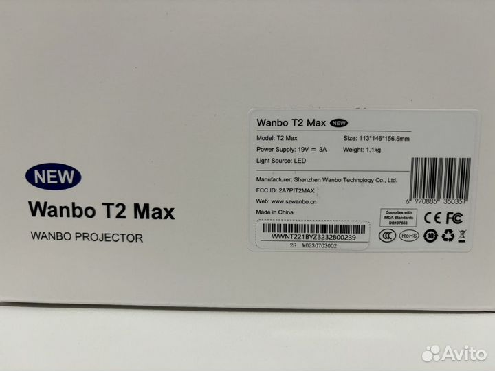 Проектор xiaomi wanbo t2 max new