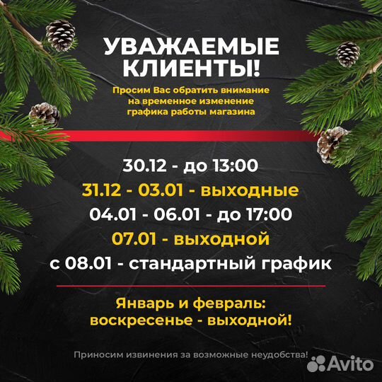 Сетка-рабица оцинкованная 1,5х10м ячейка 50х50мм