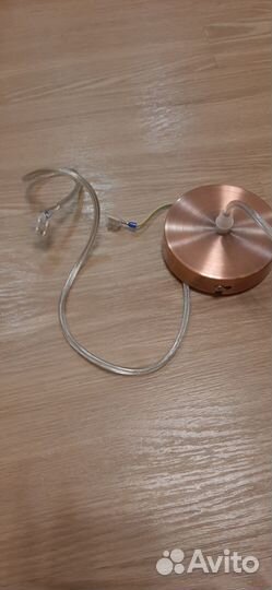 Люстра потолочная бу