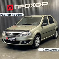Как открутить гайку шкива коленвала нива шевроле Купить авто 