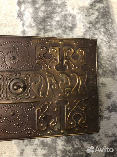 Ключница СССР