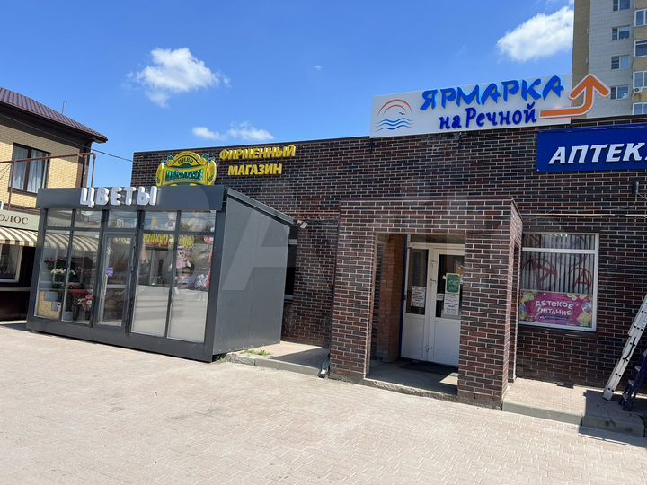 Свободного назначения, 160 м²