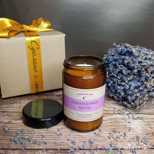 Ароматическая свеча ручной работы