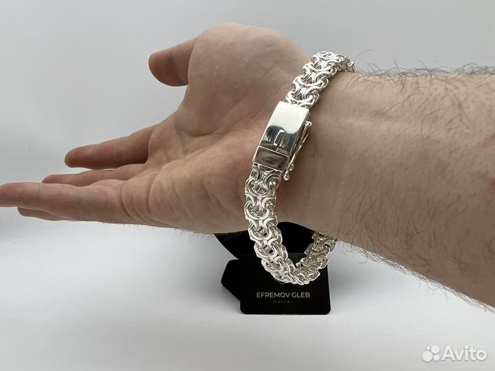 Серебряный браслет
