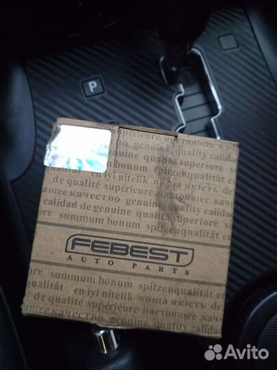 Ступечный подшипник