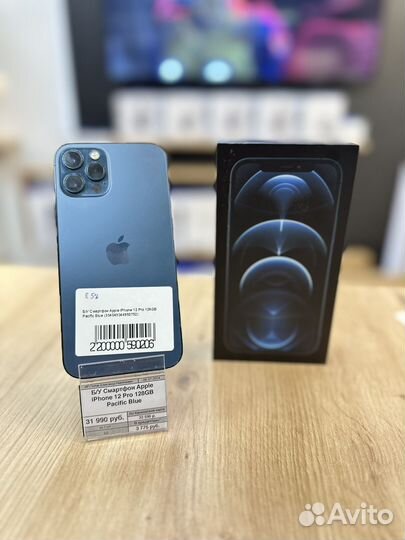 iPhone 12 Pro, 128 ГБ