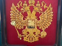 Панно с гербом России