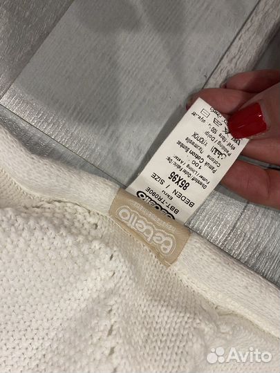 Плед-конверт для новорожденных и плед плюш