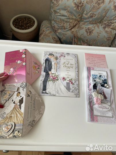 Свадебные конверты открытки