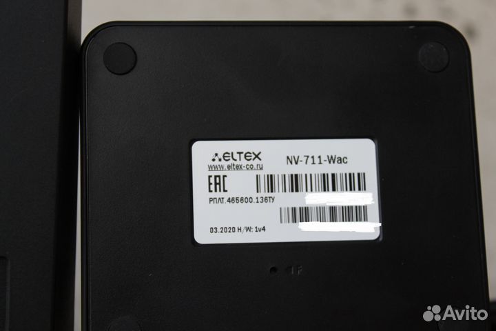 Комплект ТТК (роутер и приставка Eltex NV-711wac)