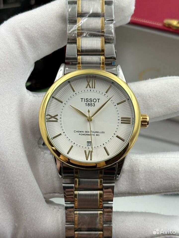 Часы механические Tissot