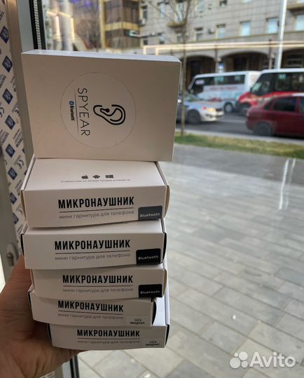 Микронаушники spyear Хасавюрт