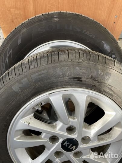 Nexen N'Priz AH8 195/65 R15