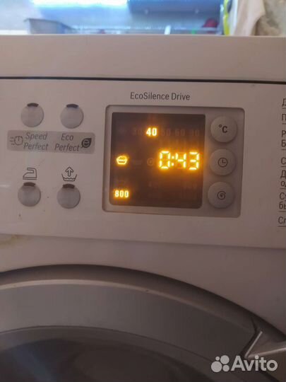 Стиральная машина bosch германия