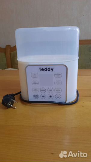 Стерилизатор,подогреватель