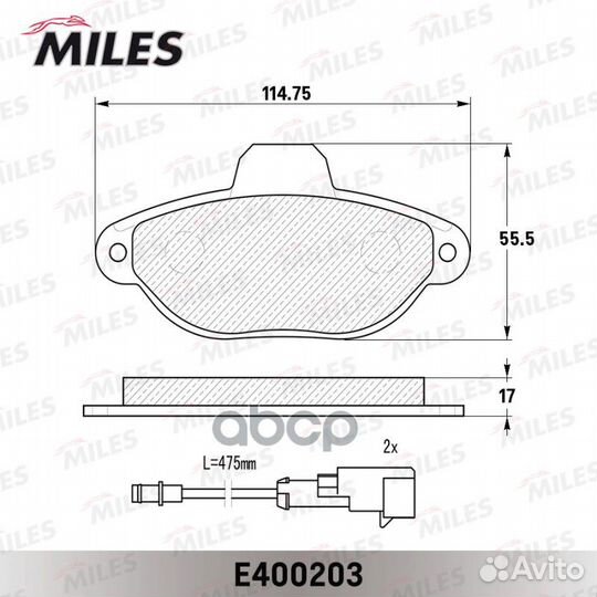 Колодки тормозные fiat punto/panda 94- передние