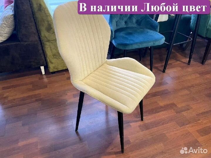 Стул для кафе и ресторанов / Любой дизайн бу