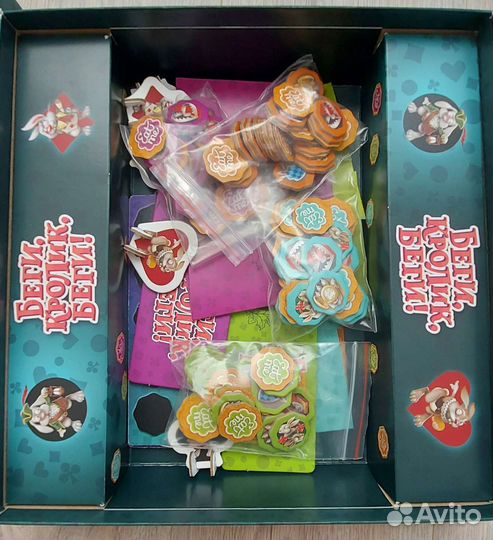 Настольная игра для детей