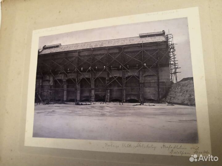 Фотография старинная