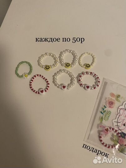 Украшения из бисера ручной работы