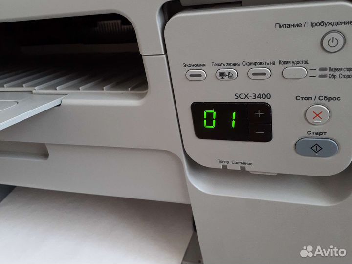 Лазерное мфу samsung SCX-3400 полный комплект