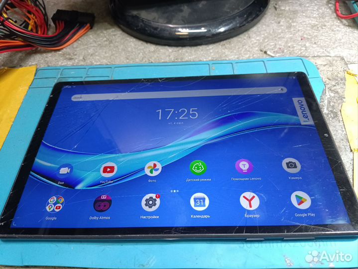 Планшет lenovo tab m10 fhd plus 128gb