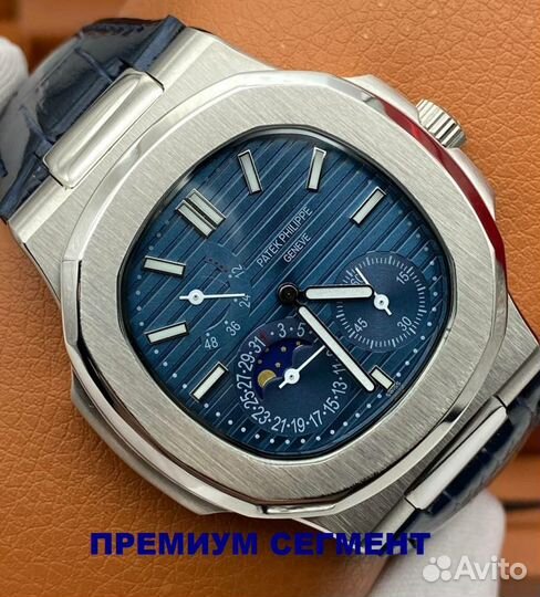 Брутальные мужские часы Patek Philippe