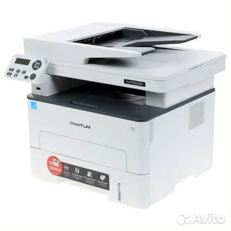 Мфу лазерное Pantum M7100DN (M7100DN)