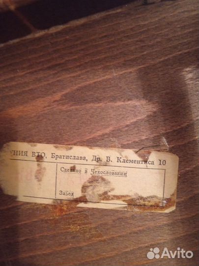 Стулья венские