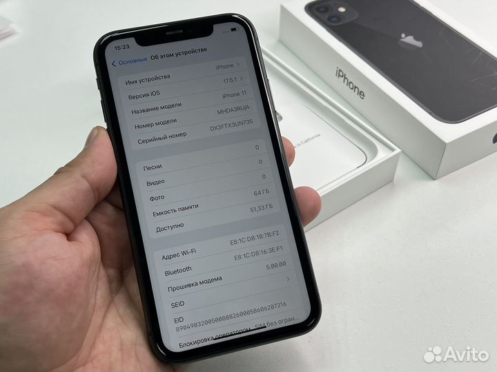 iPhone 11, 64 ГБ