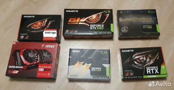 Коробка для видеокарты