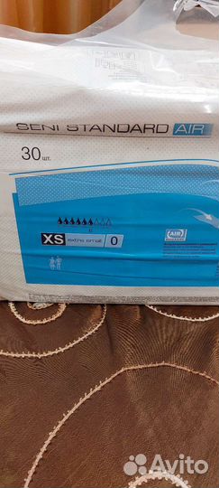 Памперсы для взрослых seni xs 0