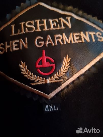 Мужская зимняя куртка