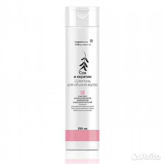 Натуральный бессульфатный шампунь кондиционер