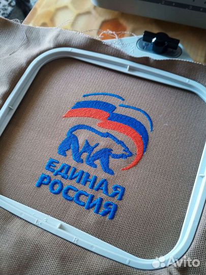 Машинная вышивка
